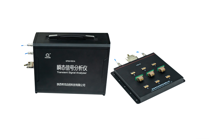 瞬態(tài)信號(hào)分析儀