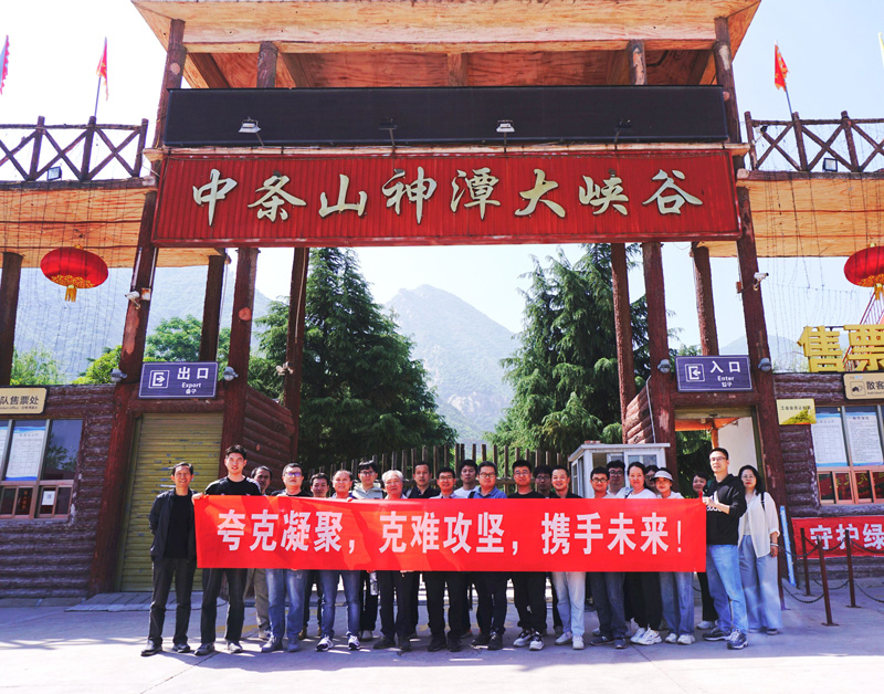 不負(fù)春光，一路向前|夸克自控永濟(jì)行